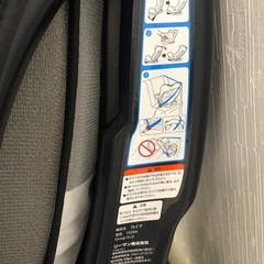 LEAMANチャイルドシートの画像