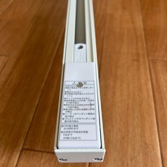 山田照明ライティングレールTG-367 Panasonic LDR8L-W-E11 3個他　の画像