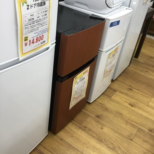 87L 2ドア冷蔵庫 アイリスオーヤマ PRC-B092D 2021年製 エキスパート藤沢辻堂店