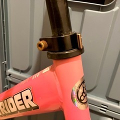 ストライダー【ピンク】の画像