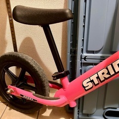 ストライダー【ピンク】の画像