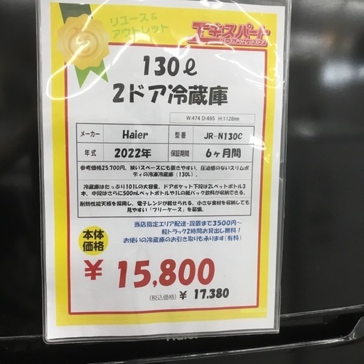 67f09a8b130ca83088bb9137