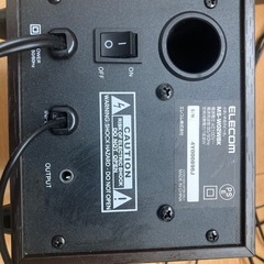 ELECOM ステレオスピーカー　小さい木のスピーカーMS-W02WBKの画像