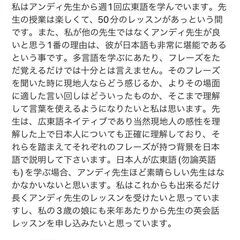 ✈️【石垣島在住者向け】香港とのビジネスチャンスを広げる！広東語プライベートレッスン📚🌏の画像