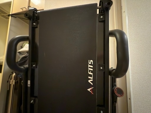 ルームランナー