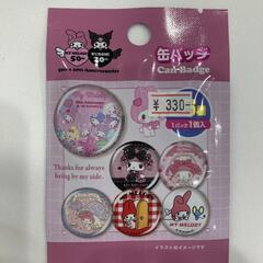 マイメロディ50周年アニバーサリー　缶バッジ