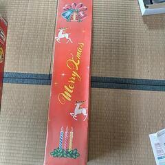 クリスマスツリーセットの画像