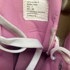 女性用ローラースケート約25cmサイズの画像