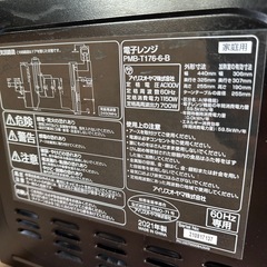 【IRIS OHYAMA】アイリスオーヤマ 電子レンジ PMB-T176-6-B ブラック 動作確認済 2021年製 60Hz専用 単機能レンジ ターンテーブル の画像