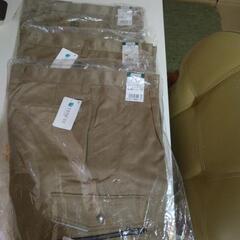 作業服カーゴパンツの画像