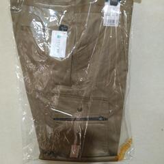 作業服カーゴパンツ