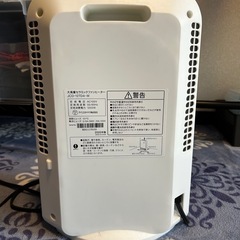 美品 アイリスオーヤマ セラミックヒーターの画像