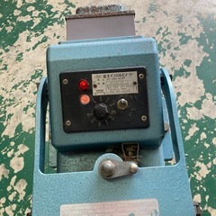 ★Fuji　富士インパルスシーラー　FI-200-10型の画像