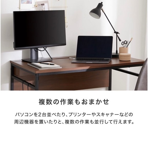 【新品未開封】LOWYAデスク
