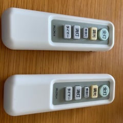 【24時間限定】【2個セット】ニトリ 6畳用LEDシーリングライト　調光タイプの画像