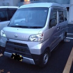ハイゼットカーゴ2017年式