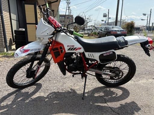 ホンダMTX50R極上車‼️