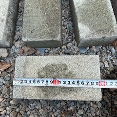 インターロッキング　ブロック