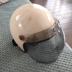 取引中　バイクヘルメット