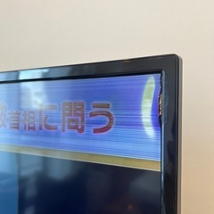 49型テレビ、テレビ台セットの画像