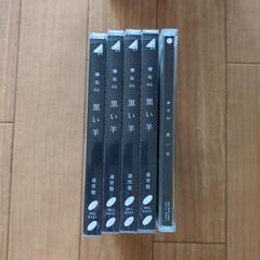 乃木坂　欅坂　日向坂の画像