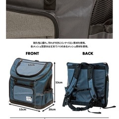  ドッグキャリーバッグ キャリーケース 2WAY 犬キャリーバッグ 犬用キャリー ペットバッグ 小型犬 中型犬 猫 キャリーバック 耐荷重 15kg メッシュ窓 災害 通院 お出かけ ペット用品 LIFELIKEの画像