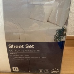 (未使用) 枕カバー、シングルサイズマットレスカバー、シーツセットの画像