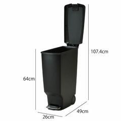 simplehuman スリムステップダストボックス 40L インテリア雑貨・ゴミ箱 お洒落 シンプルヒューマン


の画像