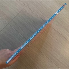すとろべりーめもりー 5の画像