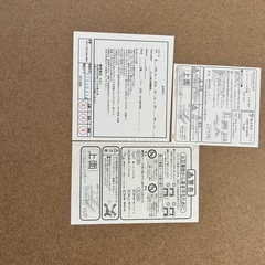 こたつ(ニトリ)の画像