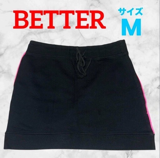 BETTER❤ミニスカート　サイドピンクライン　ボトムス　Mサイズ