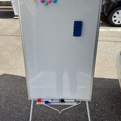 ホワイトボード