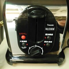 セール！品質保証☆配達有り！1000円(税込み）テスコム ポップアップ トースター の画像