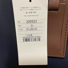 【月内中引取りで1000円値下げします】TAKEO KIKUCHI未使用バッグの画像