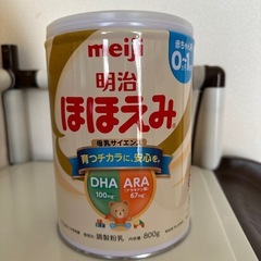 明治 粉ミルク ほほえみ1缶