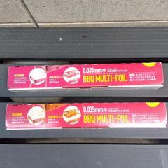 🔴バーベキュー用マルチホイル🔴