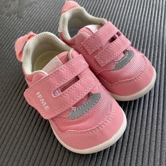 13.0　イフミーの画像