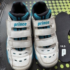 こどもテニス用靴の画像