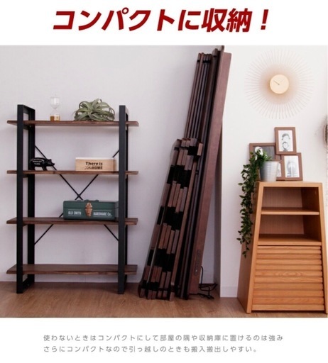 【取引決定済】クイーン ベッドフレームのみ 定価4.7万　コンセント付き ボルトレス コンパクト フロアベッド 組立簡単