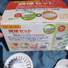 🌿‬離乳食食器 とおまけトイレ補助の画像