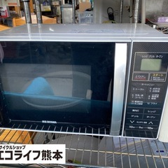 2018年製　アイリスオーヤマ　ヘルツフリー　オーブンレンジ　M...