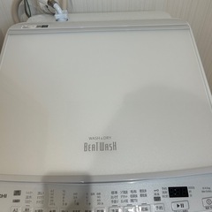洗濯機　HITACHIの画像
