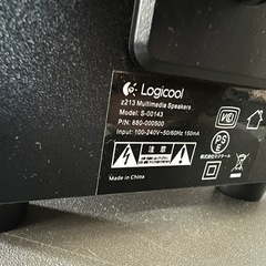【完動品】ロジクール スピーカー z213の画像