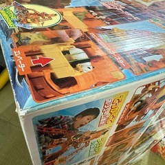 アニア アニマルアドベンチャー マウンテンアイランドの画像