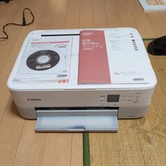 完動品　印刷枚数３００枚未満　TS5430 プリンター　キャノン