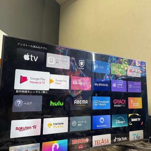 20年式　SONY液晶テレビ50型4k
