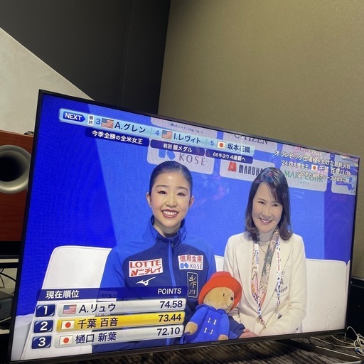 20年式　SONY液晶テレビ50型4k
