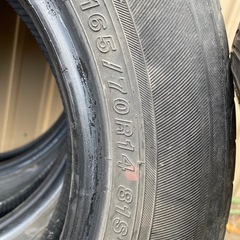 165/70-14 165/55-15 セットでお引き取り願いま...