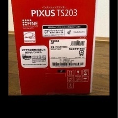 CANON　PIXUS　TS203の画像