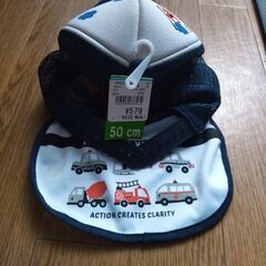 西松屋☆新品未使用タグ付き！男児働く車日焼けカバー付きキャップ[サイズ50センチ]定価636円の画像